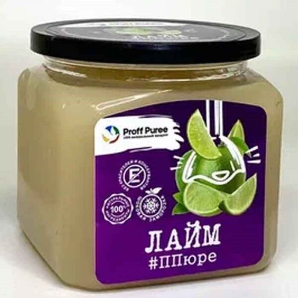 Пюре Лайм, 500 грамм, Proff Puree | Для торта