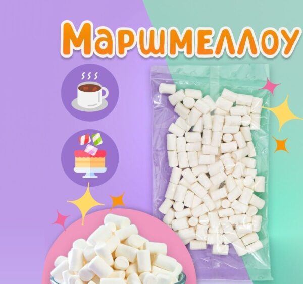 Маршмеллоу Чаф-Чаф мини, 50 г | Для торта