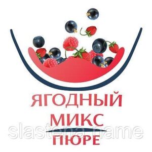 Пюре AGROBAR, черная смородина, 1кг | Для торта