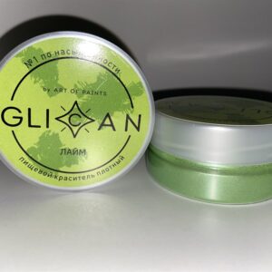 Кандурин GLICAN «Космический уголь» 10 ГРАММ | Для торта