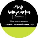 Кондитерская пыльца «Мир кондитера», 5гр, трава | Для торта