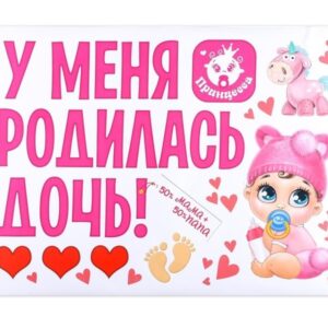 Пакет голография горизонтальный «Show your Minnie style», Минни Маус, 25 х 21 х 10 см | Для торта