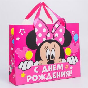 Пакет ламинированный горизонтальный Present for you, MS 23 × 18 × 10 см | Для торта