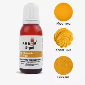 S-gel Kreda-bio концентрат для окрашивания